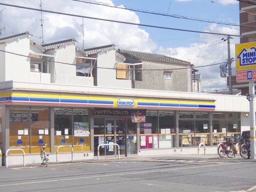 ミニストップ 東大阪宝持店の画像