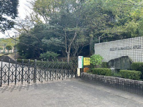 栗東市立治田東小学校の画像