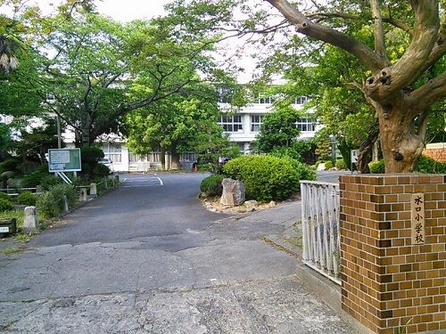 甲賀市立水口小学校の画像