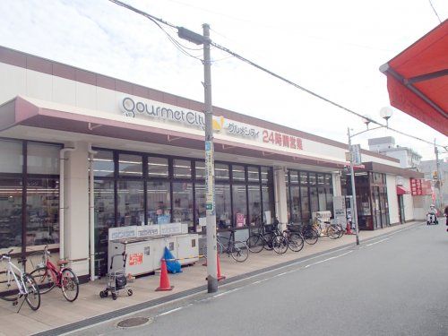 グルメシティ長瀬店の画像