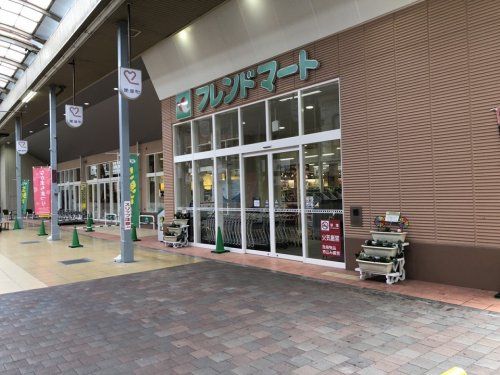 フレンドマート 大津なかまち店の画像