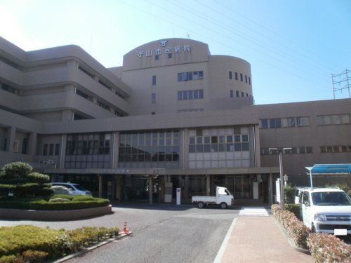 守山市民病院の画像