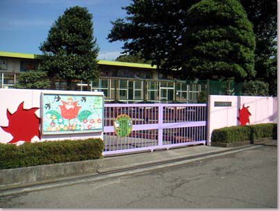 町田すみれ幼稚園の画像