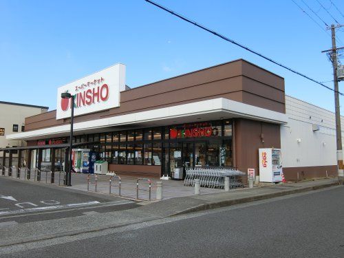 KINSHO　泉大津店の画像