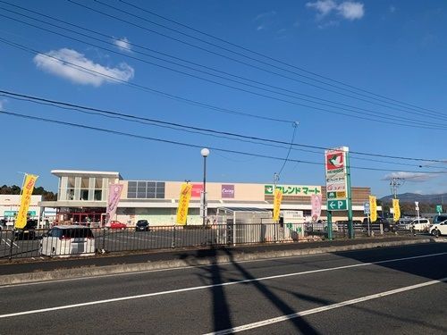 フレンドマート 日野店の画像