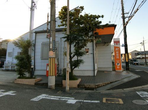 和泉和気東郵便局の画像