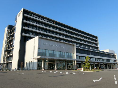 和泉市立総合医療センターの画像