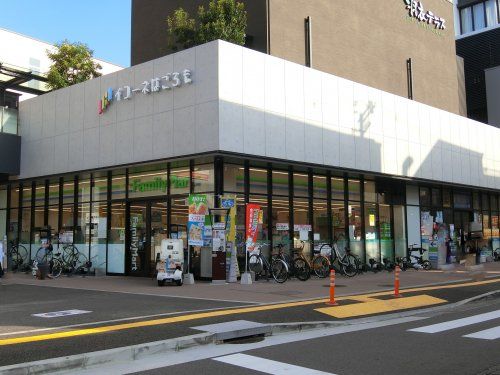ファミリーマート　羽衣駅東店の画像