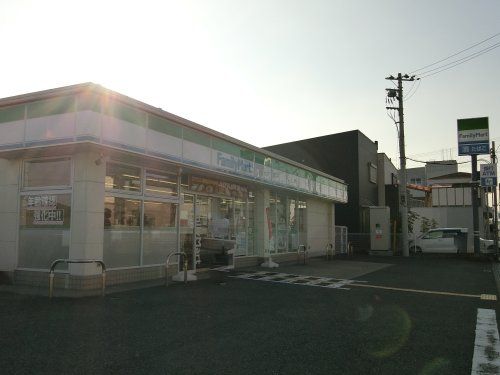 ファミリーマート　和泉芦部町店の画像