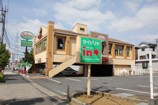 サイゼリヤ 東新小岩店の画像