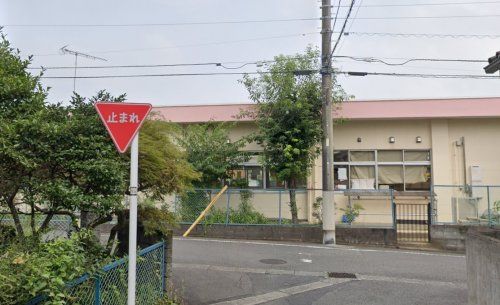八王子市立富士見台保育園の画像