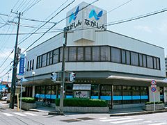 長浜信用金庫南支店の画像