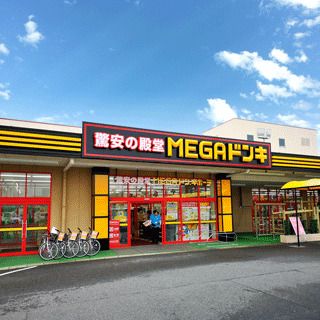 MEGAドン・キホーテ水口店の画像