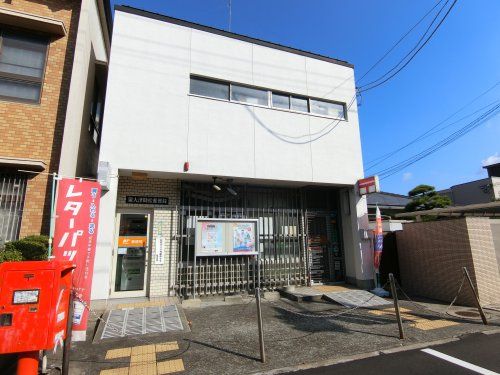 泉大津助松郵便局の画像
