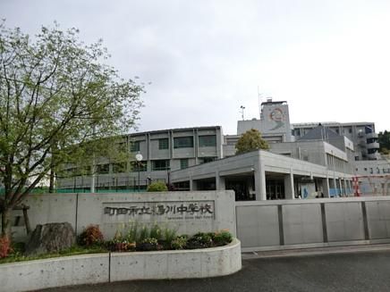 鶴川中学校の画像