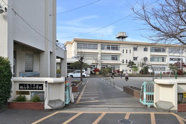 横山第二小学校の画像