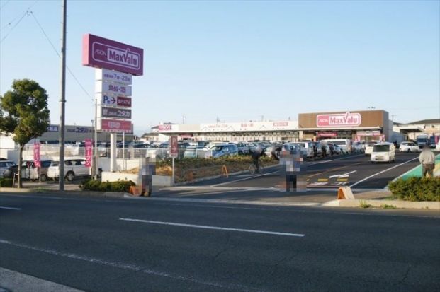 Maxvalu(マックスバリュ) 大津月輪店の画像