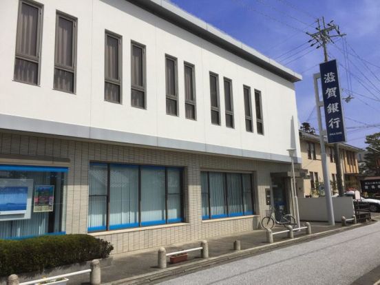 滋賀銀行八幡駅前支店の画像
