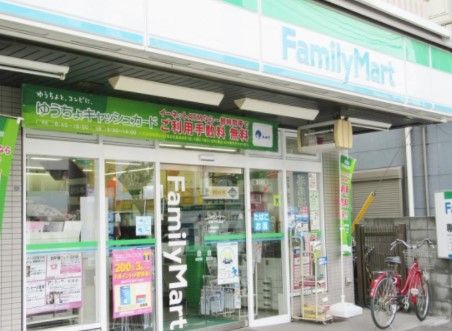 ファミリーマート 港南中央通店の画像