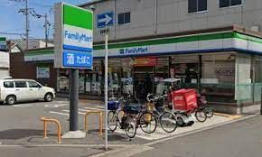 ファミリーマート 御幣島二丁目北店の画像