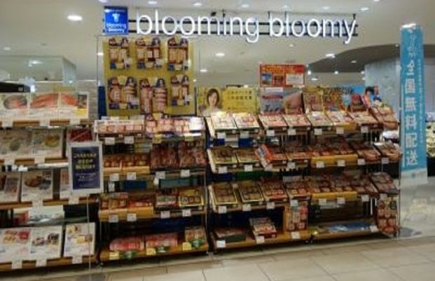 blooming bloomyセレオ八王子店の画像