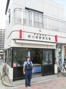 葛飾警察署 新小岩駅前交番の画像