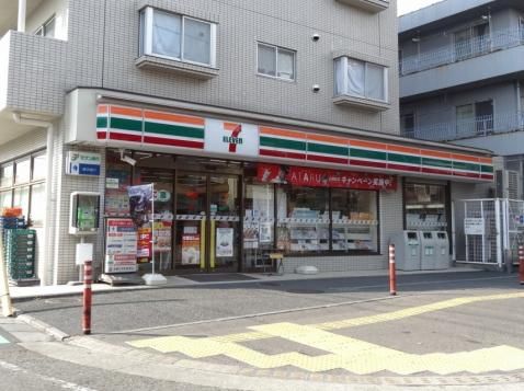 セブンイレブン　相模原横山三丁目店の画像