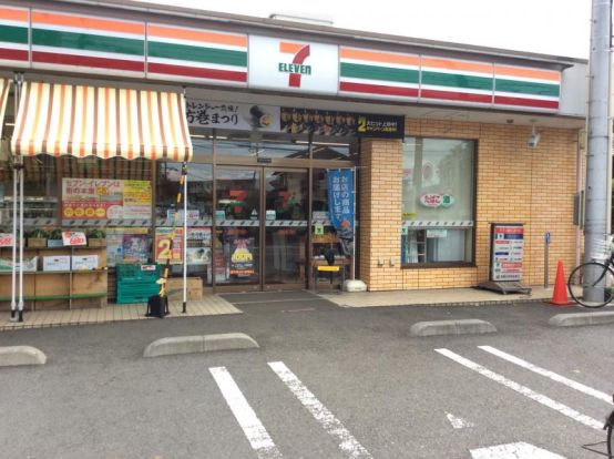 セブンイレブン　相模原上溝一丁目店の画像