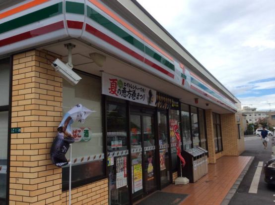 セブンイレブン　相模原上溝三丁目店の画像