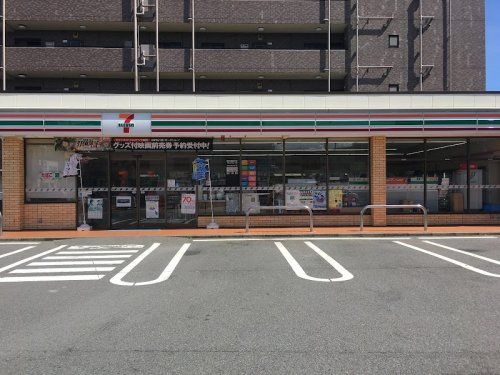 セブンイレブン　相模原上溝六丁目店の画像