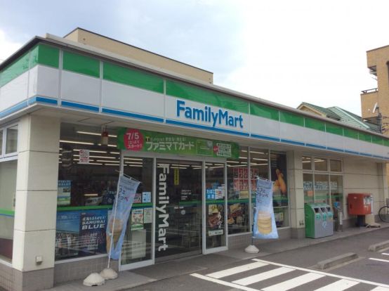 ファミリーマート　相模原四丁目店の画像