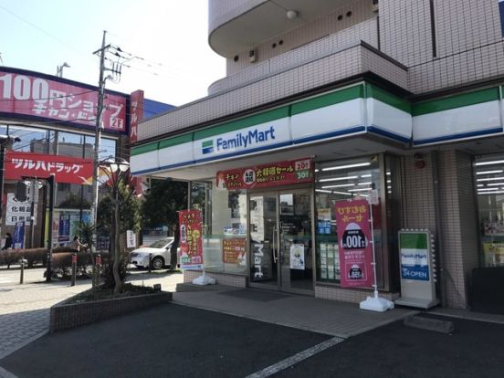 ファミリーマート　相模原鹿沼台二丁目店の画像