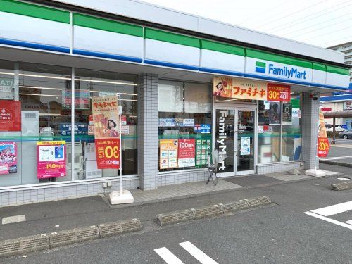 ファミリーマート　相模原相生店の画像