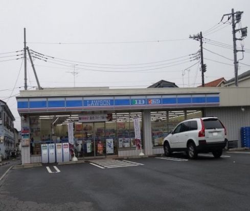 ローソン　相模原横山台一丁目店の画像