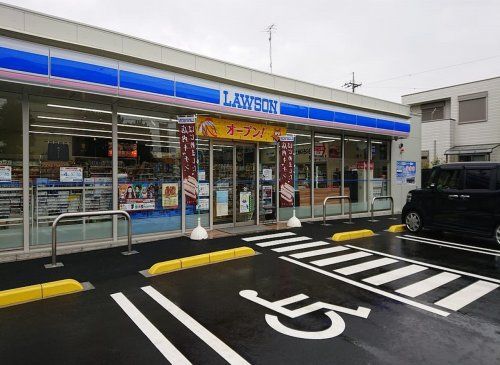 ローソン　相模原相生三丁目店の画像