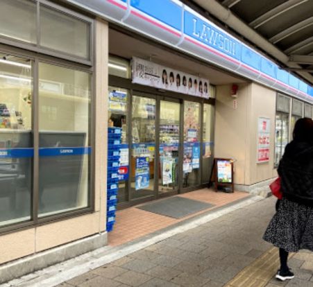 ローソン　淵野辺駅前店の画像