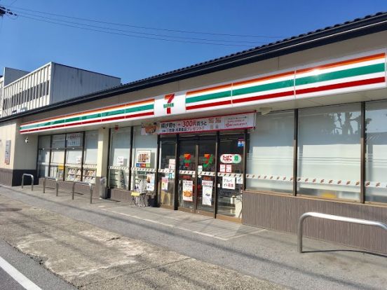 セブンイレブン 彦根城町1丁目店の画像