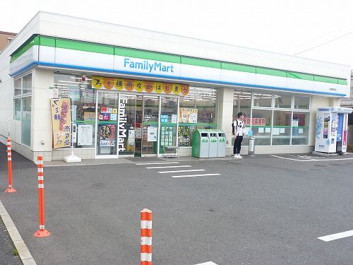ファミリーマート習志野鷺沼店の画像