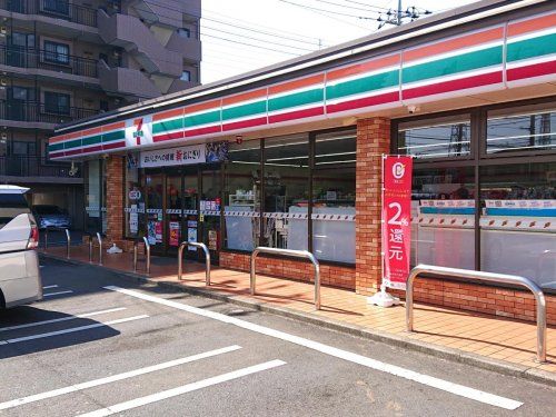 セブンイレブン　相模原西橋本ニ丁目店の画像