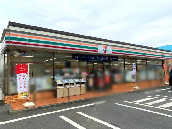 セブンイレブン　相模原石宮店の画像