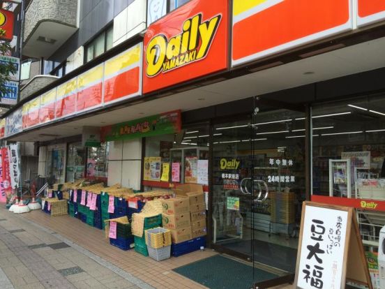 デイリーヤマザキ　橋本駅前店の画像