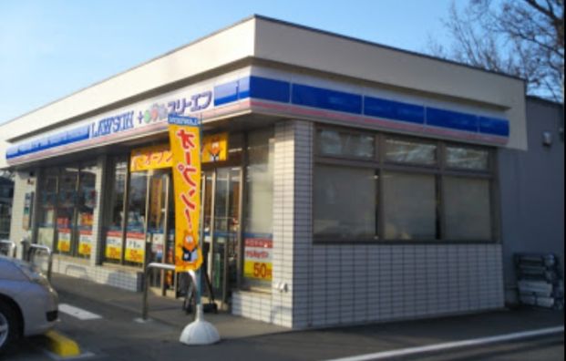 スリーエフ　二本松一丁目店の画像