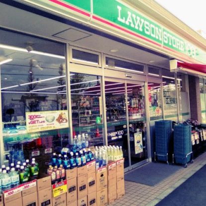 ローソンストア１００　相模原中ノ原店の画像