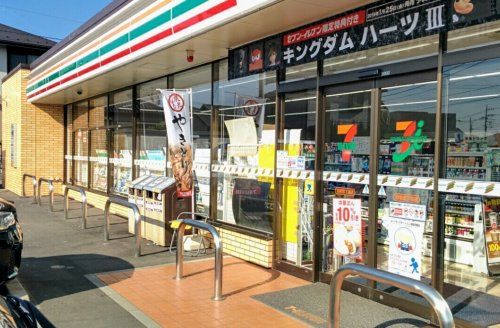 セブンイレブン　相模原下溝店の画像