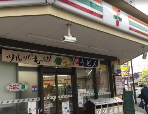 セブンイレブン　相模原古渕北店の画像