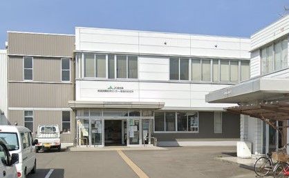 JA高知県 南国中央支所の画像