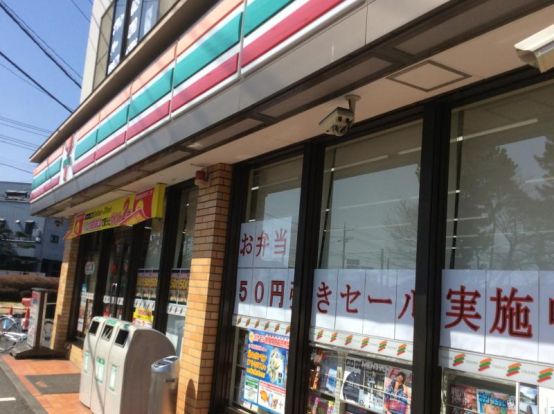 セブンイレブン　相模原双葉店の画像