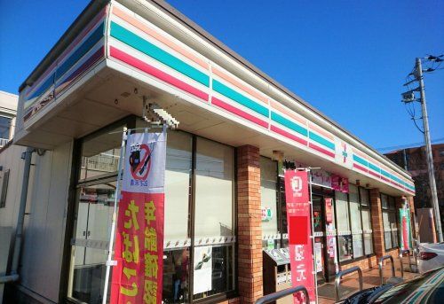 セブンイレブン　相模原東林間一丁目店の画像