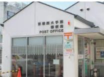 京都西大手筋郵便局の画像