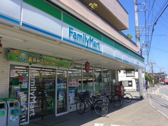ファミリーマート　細谷大野台店の画像